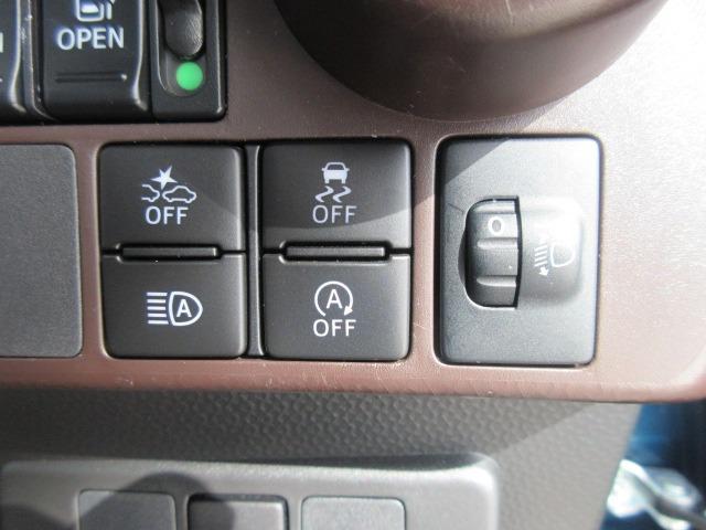 タンク G コージーエディション イクリプスナビ/フルセグTV/ドライブレコーダー/ETC/シートヒーター/プッシュスタート/スマートキー/オートライト/ヘッドライトレベライザー/電動格納ミラー/車線逸脱警報システム(30枚目)