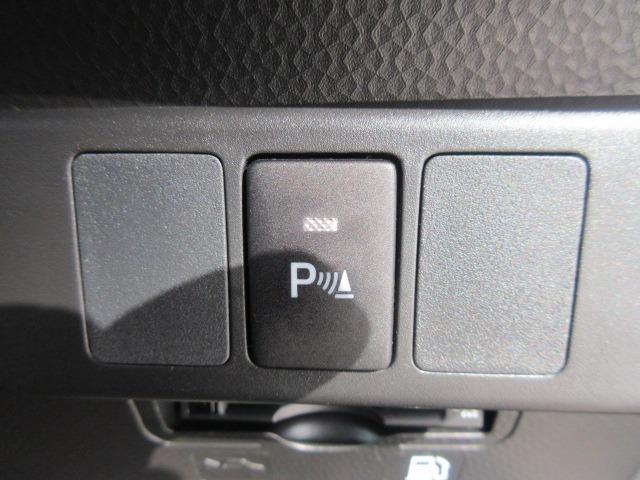 タンク G コージーエディション イクリプスナビ/フルセグTV/ドライブレコーダー/ETC/シートヒーター/プッシュスタート/スマートキー/オートライト/ヘッドライトレベライザー/電動格納ミラー/車線逸脱警報システム(31枚目)