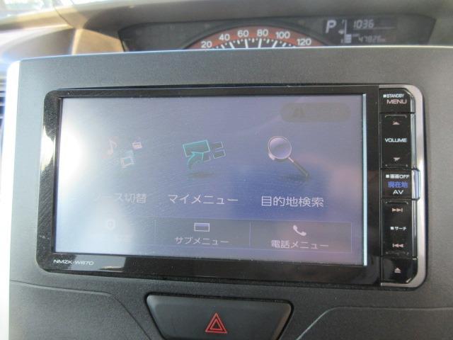 タント L SAII 純正ナビ/フルセグTV/バックカメラ/DVD再生/ヘッドライトレベライザー/キーレス/電動格納ミラー/両側スライドドア/衝突被害軽減ブレーキ/Bluetooth接続使用可(21枚目)