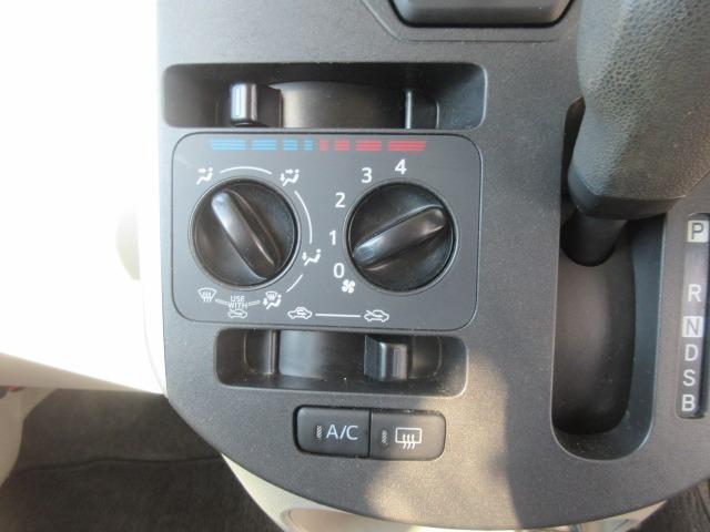 タント L SAII 純正ナビ/フルセグTV/バックカメラ/DVD再生/ヘッドライトレベライザー/キーレス/電動格納ミラー/両側スライドドア/衝突被害軽減ブレーキ/Bluetooth接続使用可(23枚目)