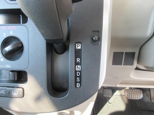 タント L SAII 純正ナビ/フルセグTV/バックカメラ/DVD再生/ヘッドライトレベライザー/キーレス/電動格納ミラー/両側スライドドア/衝突被害軽減ブレーキ/Bluetooth接続使用可(24枚目)