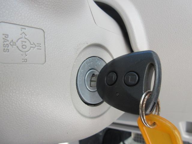 タント L SAII 純正ナビ/フルセグTV/バックカメラ/DVD再生/ヘッドライトレベライザー/キーレス/電動格納ミラー/両側スライドドア/衝突被害軽減ブレーキ/Bluetooth接続使用可(25枚目)