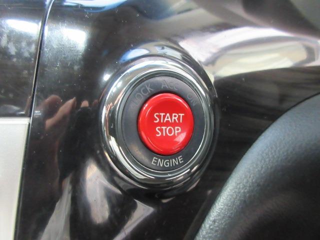 エルグランド 250ハイウェイスターS 4WD/純正ナビ/フルセグTV/バックカメラ/DVD再生/後席モニター/ETC/プッシュスタート/スマートキー/LEDヘッドライト/オートライト/フォグライト/両側電動スライドドア/電動格納ミラー(23枚目)