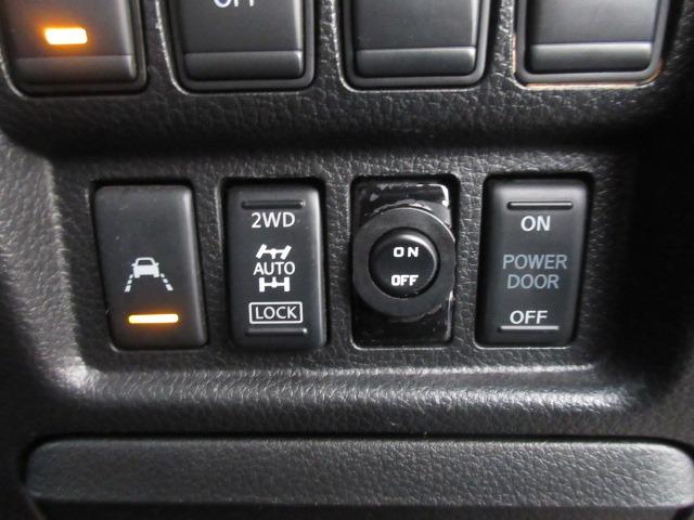 エルグランド 250ハイウェイスターS 4WD/純正ナビ/フルセグTV/バックカメラ/DVD再生/後席モニター/ETC/プッシュスタート/スマートキー/LEDヘッドライト/オートライト/フォグライト/両側電動スライドドア/電動格納ミラー(26枚目)