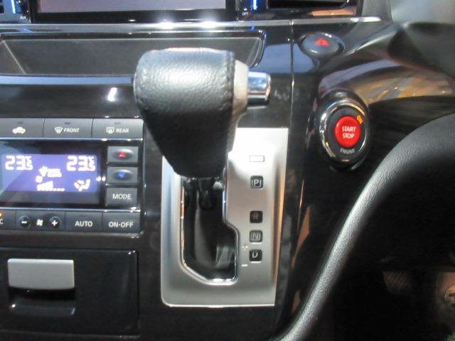 エルグランド 250ハイウェイスターS 4WD/純正ナビ/フルセグTV/バックカメラ/DVD再生/後席モニター/ETC/プッシュスタート/スマートキー/LEDヘッドライト/オートライト/フォグライト/両側電動スライドドア/電動格納ミラー(33枚目)