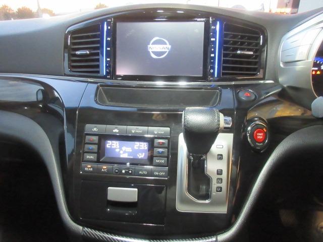 エルグランド 250ハイウェイスターS 4WD/純正ナビ/フルセグTV/バックカメラ/DVD再生/後席モニター/ETC/プッシュスタート/スマートキー/LEDヘッドライト/オートライト/フォグライト/両側電動スライドドア/電動格納ミラー(34枚目)