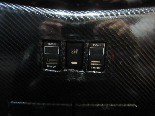 エルグランド 250ハイウェイスターS 4WD/純正ナビ/フルセグTV/バックカメラ/DVD再生/後席モニター/ETC/プッシュスタート/スマートキー/LEDヘッドライト/オートライト/フォグライト/両側電動スライドドア/電動格納ミラー(35枚目)