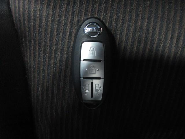 エルグランド 250ハイウェイスターS 4WD/純正ナビ/フルセグTV/バックカメラ/DVD再生/後席モニター/ETC/プッシュスタート/スマートキー/LEDヘッドライト/オートライト/フォグライト/両側電動スライドドア/電動格納ミラー(38枚目)