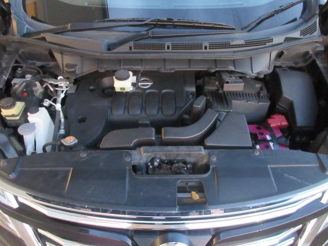 エルグランド 250ハイウェイスターS 4WD/純正ナビ/フルセグTV/バックカメラ/DVD再生/後席モニター/ETC/プッシュスタート/スマートキー/LEDヘッドライト/オートライト/フォグライト/両側電動スライドドア/電動格納ミラー(39枚目)