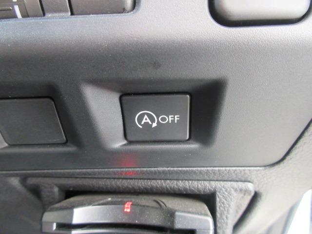 アイドリングストップで燃費改善！