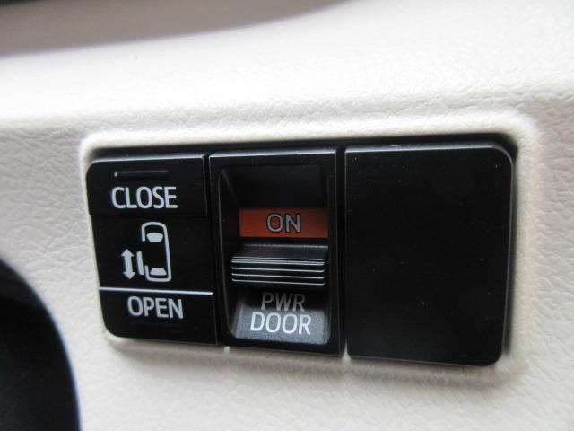 シエンタ ハイブリッドＸ　パイオニアナビ／キーレス／ＥＴＣ／シートヒーター／片側パワースライドドア／社外アルミホイール／電動格納ミラー（26枚目）