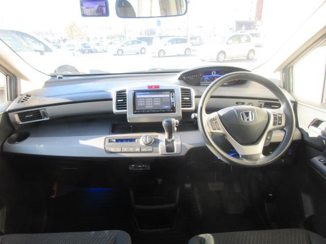 フリードハイブリッド ジャストセレクション 純正ナビ/フルセグTV/バックカメラ/ドライブレコーダー/ETC/スマートキー/HIDヘッドライト/オートライト/両側電動スライドドア/社外アルミホイール/電動格納ミラー(15枚目)