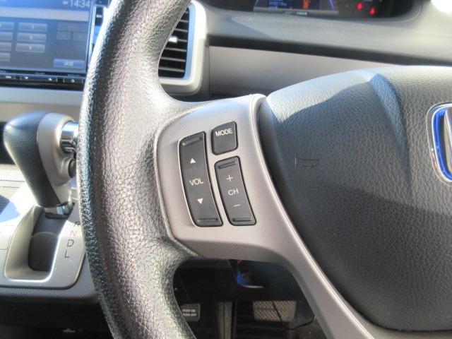 フリードハイブリッド ジャストセレクション 純正ナビ/フルセグTV/バックカメラ/ドライブレコーダー/ETC/スマートキー/HIDヘッドライト/オートライト/両側電動スライドドア/社外アルミホイール/電動格納ミラー(27枚目)