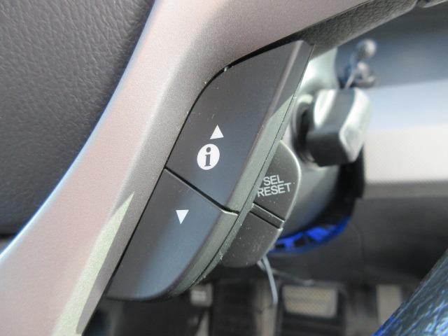 フリードハイブリッド ジャストセレクション 純正ナビ/フルセグTV/バックカメラ/ドライブレコーダー/ETC/スマートキー/HIDヘッドライト/オートライト/両側電動スライドドア/社外アルミホイール/電動格納ミラー(29枚目)