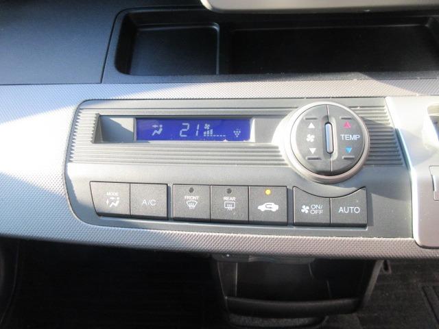 フリードハイブリッド ジャストセレクション 純正ナビ/フルセグTV/バックカメラ/ドライブレコーダー/ETC/スマートキー/HIDヘッドライト/オートライト/両側電動スライドドア/社外アルミホイール/電動格納ミラー(32枚目)