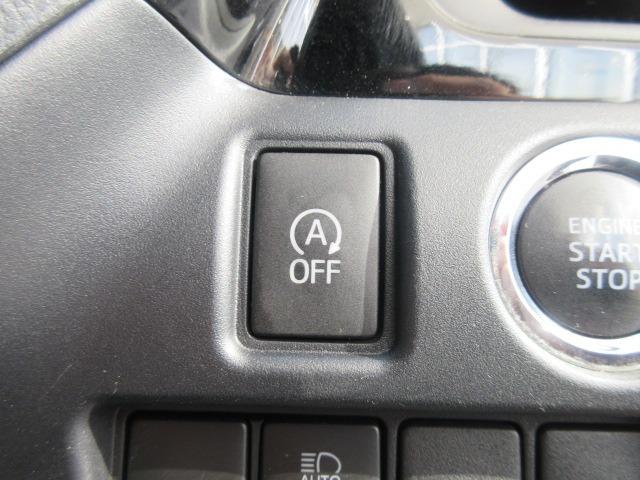 エスクァイア Gi 4WD/純正ナビ/バックカメラ/ドライブレコーダー/ETC/プッシュスタート/スマートキー/ステアリングスイッチ/LEDヘッドライト/オートライト/フォグライト//両側電動スライドドア/電動格納ミラー(26枚目)