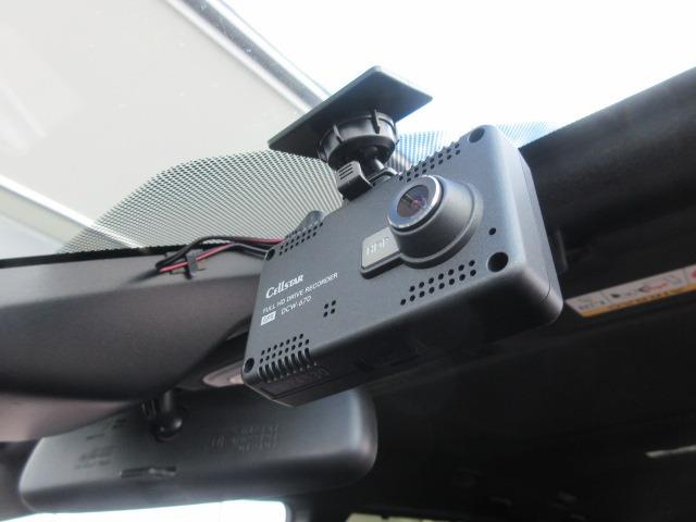 エスクァイア Gi 4WD/純正ナビ/バックカメラ/ドライブレコーダー/ETC/プッシュスタート/スマートキー/ステアリングスイッチ/LEDヘッドライト/オートライト/フォグライト//両側電動スライドドア/電動格納ミラー(32枚目)