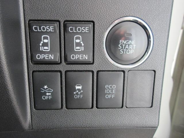 電動スライドドアで狭い場所でも楽に開閉♪