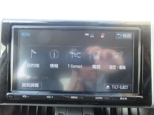 RAV4 ハイブリッドG 4WD/純正ナビ/フルセグTV/バックカメラ/ETC/ワイパーデアイサー/プッシュスタート/スマートキー/ステアリングスイッチ/ステアリングヒーター/電動リアゲート/オートマチックハイビーム(20枚目)