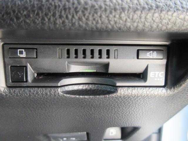 RAV4 ハイブリッドG 4WD/純正ナビ/フルセグTV/バックカメラ/ETC/ワイパーデアイサー/プッシュスタート/スマートキー/ステアリングスイッチ/ステアリングヒーター/電動リアゲート/オートマチックハイビーム(27枚目)