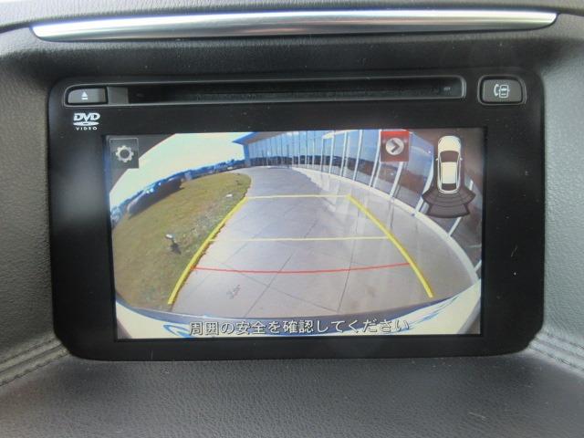 ＣＸ－５ ＸＤ　Ｌパッケージ　４ＷＤ／ディーゼル／ターボ／純正ナビ／フルセグＴＶ／ＤＶＤ再生／バックカメラ／シートヒーター／プッシュスタート／スマートキー／ステアリングスイッチ／ＬＥＤヘッドライト／オートライト／フォグライト（21枚目）