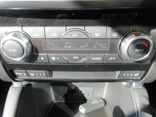 ＣＸ－５ ＸＤ　Ｌパッケージ　４ＷＤ／ディーゼル／ターボ／純正ナビ／フルセグＴＶ／ＤＶＤ再生／バックカメラ／シートヒーター／プッシュスタート／スマートキー／ステアリングスイッチ／ＬＥＤヘッドライト／オートライト／フォグライト（22枚目）