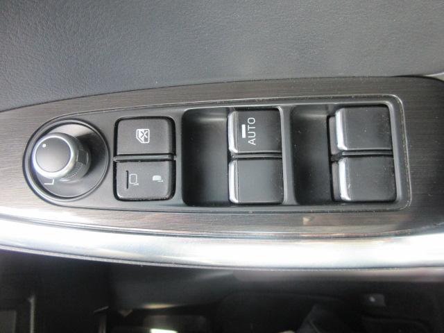 ＣＸ－５ ＸＤ　Ｌパッケージ　４ＷＤ／ディーゼル／ターボ／純正ナビ／フルセグＴＶ／ＤＶＤ再生／バックカメラ／シートヒーター／プッシュスタート／スマートキー／ステアリングスイッチ／ＬＥＤヘッドライト／オートライト／フォグライト（32枚目）