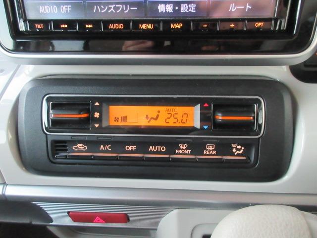 スペーシア ハイブリッドＸ　純正ナビ／フルセグＴＶ／全周囲カメラ／ＥＴＣ／シートヒーター／プッシュスタート／スマートキー／ステアリングスイッチ／オートライト／ヘッドライトレベライザー／両側電動スライドドア／純正アルミホイール（22枚目）