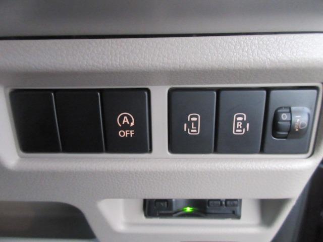 スペーシア ハイブリッドＸ　純正ナビ／フルセグＴＶ／全周囲カメラ／ＥＴＣ／シートヒーター／プッシュスタート／スマートキー／ステアリングスイッチ／オートライト／ヘッドライトレベライザー／両側電動スライドドア／純正アルミホイール（25枚目）