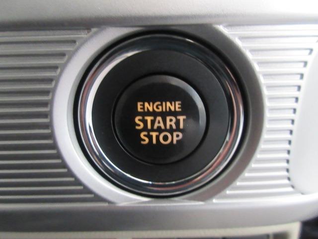 スペーシア ハイブリッドＸ　純正ナビ／フルセグＴＶ／全周囲カメラ／ＥＴＣ／シートヒーター／プッシュスタート／スマートキー／ステアリングスイッチ／オートライト／ヘッドライトレベライザー／両側電動スライドドア／純正アルミホイール（32枚目）