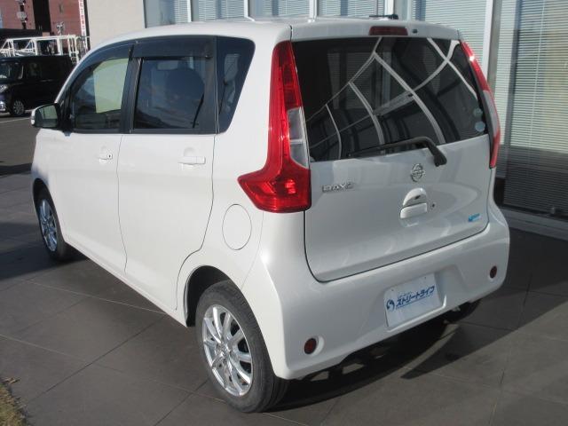 デイズ Ｘ　全周囲カメラ／プッシュスタート／スマートキー／ヘッドライトレベライザー／アイドリングストップ／純正アルミホイール／電動格納ミラー衝突被害軽減ブレーキ（11枚目）