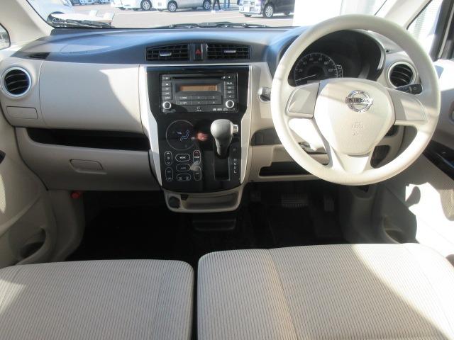 デイズ Ｘ　全周囲カメラ／プッシュスタート／スマートキー／ヘッドライトレベライザー／アイドリングストップ／純正アルミホイール／電動格納ミラー衝突被害軽減ブレーキ（14枚目）