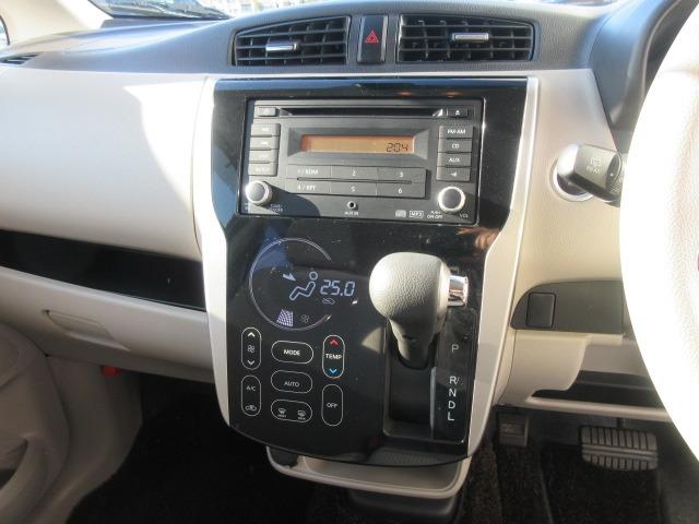 デイズ Ｘ　全周囲カメラ／プッシュスタート／スマートキー／ヘッドライトレベライザー／アイドリングストップ／純正アルミホイール／電動格納ミラー衝突被害軽減ブレーキ（19枚目）