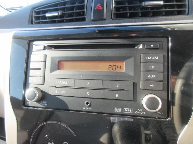 デイズ Ｘ　全周囲カメラ／プッシュスタート／スマートキー／ヘッドライトレベライザー／アイドリングストップ／純正アルミホイール／電動格納ミラー衝突被害軽減ブレーキ（20枚目）