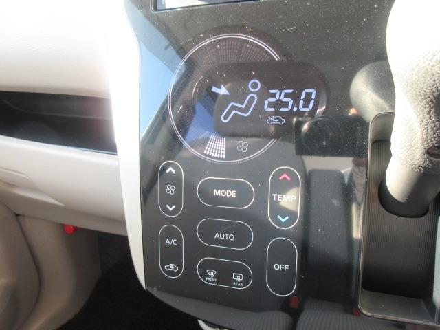 デイズ Ｘ　全周囲カメラ／プッシュスタート／スマートキー／ヘッドライトレベライザー／アイドリングストップ／純正アルミホイール／電動格納ミラー衝突被害軽減ブレーキ（22枚目）