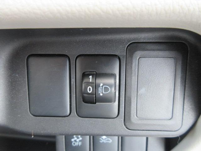 デイズ Ｘ　全周囲カメラ／プッシュスタート／スマートキー／ヘッドライトレベライザー／アイドリングストップ／純正アルミホイール／電動格納ミラー衝突被害軽減ブレーキ（25枚目）