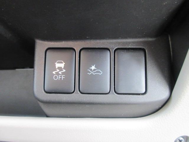 デイズ Ｘ　全周囲カメラ／プッシュスタート／スマートキー／ヘッドライトレベライザー／アイドリングストップ／純正アルミホイール／電動格納ミラー衝突被害軽減ブレーキ（26枚目）