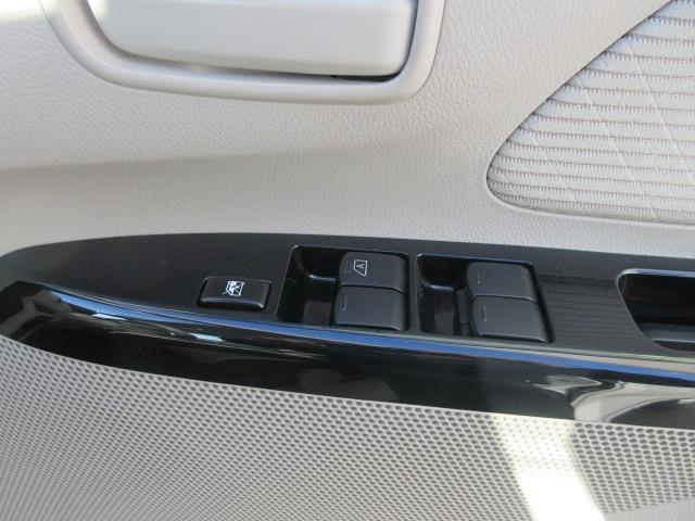 デイズ Ｘ　全周囲カメラ／プッシュスタート／スマートキー／ヘッドライトレベライザー／アイドリングストップ／純正アルミホイール／電動格納ミラー衝突被害軽減ブレーキ（28枚目）