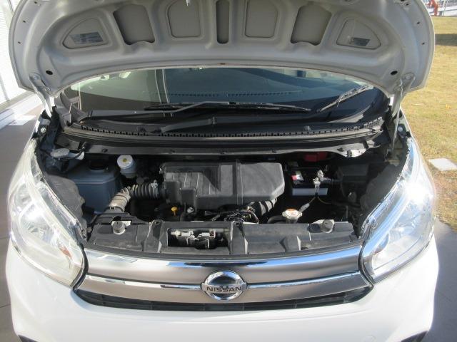 デイズ Ｘ　全周囲カメラ／プッシュスタート／スマートキー／ヘッドライトレベライザー／アイドリングストップ／純正アルミホイール／電動格納ミラー衝突被害軽減ブレーキ（31枚目）