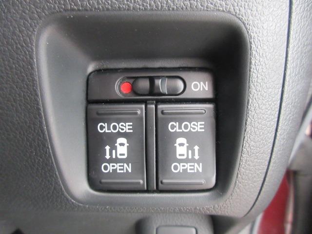 N-BOXカスタム G・Lパッケージ 4WD/純正ナビ/フルセグTV/バックカメラ/シートヒーター/プッシュスタート/スマートキー/ステアリングスイッチ/HIDヘッドライト/オートライト/フォグライト/両側電動スライドドア/電動格納ミラー(26枚目)