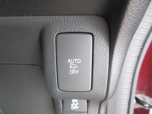 N-BOXカスタム G・Lパッケージ 4WD/純正ナビ/フルセグTV/バックカメラ/シートヒーター/プッシュスタート/スマートキー/ステアリングスイッチ/HIDヘッドライト/オートライト/フォグライト/両側電動スライドドア/電動格納ミラー(27枚目)