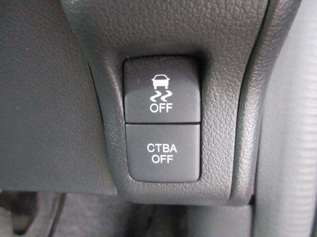 N-BOXカスタム G・Lパッケージ 4WD/純正ナビ/フルセグTV/バックカメラ/シートヒーター/プッシュスタート/スマートキー/ステアリングスイッチ/HIDヘッドライト/オートライト/フォグライト/両側電動スライドドア/電動格納ミラー(28枚目)