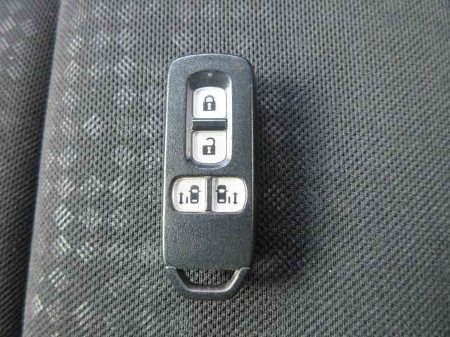 N-BOXカスタム G・Lパッケージ 4WD/純正ナビ/フルセグTV/バックカメラ/シートヒーター/プッシュスタート/スマートキー/ステアリングスイッチ/HIDヘッドライト/オートライト/フォグライト/両側電動スライドドア/電動格納ミラー(34枚目)