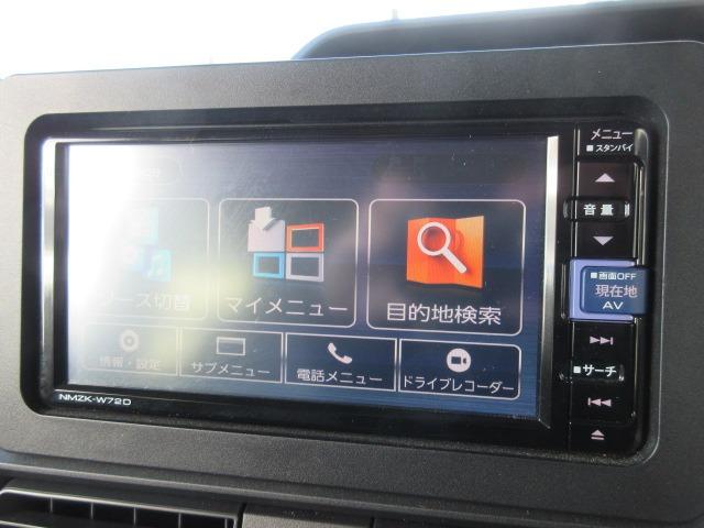 タント Ｘ　純正ナビ／フルセグＴＶ／ＤＶＤ再生／バックカメラ／ＥＴＣ／シートヒーター／プッシュスタート／スマートキー／ステアリングスイッチ／ＬＥＤヘッドライト／オートライト／アイドリングストップ／電動格納ミラー（21枚目）