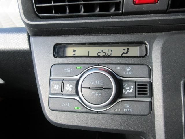 タント Ｘ　純正ナビ／フルセグＴＶ／ＤＶＤ再生／バックカメラ／ＥＴＣ／シートヒーター／プッシュスタート／スマートキー／ステアリングスイッチ／ＬＥＤヘッドライト／オートライト／アイドリングストップ／電動格納ミラー（23枚目）