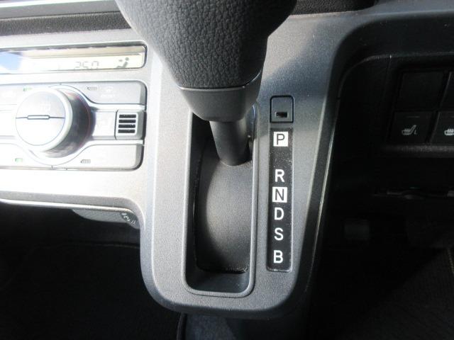 タント Ｘ　純正ナビ／フルセグＴＶ／ＤＶＤ再生／バックカメラ／ＥＴＣ／シートヒーター／プッシュスタート／スマートキー／ステアリングスイッチ／ＬＥＤヘッドライト／オートライト／アイドリングストップ／電動格納ミラー（24枚目）