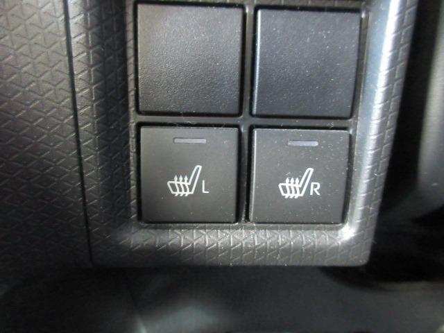 タント Ｘ　純正ナビ／フルセグＴＶ／ＤＶＤ再生／バックカメラ／ＥＴＣ／シートヒーター／プッシュスタート／スマートキー／ステアリングスイッチ／ＬＥＤヘッドライト／オートライト／アイドリングストップ／電動格納ミラー（25枚目）