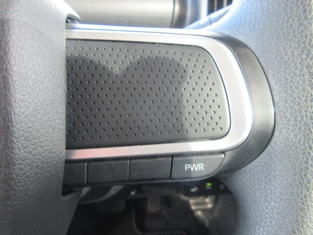 タント Ｘ　純正ナビ／フルセグＴＶ／ＤＶＤ再生／バックカメラ／ＥＴＣ／シートヒーター／プッシュスタート／スマートキー／ステアリングスイッチ／ＬＥＤヘッドライト／オートライト／アイドリングストップ／電動格納ミラー（27枚目）