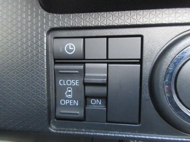 タント Ｘ　純正ナビ／フルセグＴＶ／ＤＶＤ再生／バックカメラ／ＥＴＣ／シートヒーター／プッシュスタート／スマートキー／ステアリングスイッチ／ＬＥＤヘッドライト／オートライト／アイドリングストップ／電動格納ミラー（29枚目）