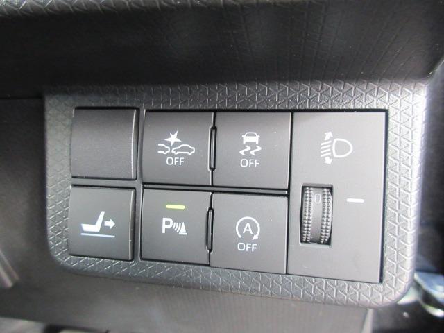 タント Ｘ　純正ナビ／フルセグＴＶ／ＤＶＤ再生／バックカメラ／ＥＴＣ／シートヒーター／プッシュスタート／スマートキー／ステアリングスイッチ／ＬＥＤヘッドライト／オートライト／アイドリングストップ／電動格納ミラー（30枚目）